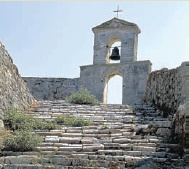 Lefkada: The fortress of Santa Mavra