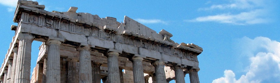 Athens vacation packages