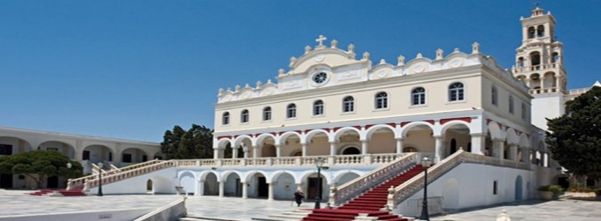 Tinos vacation packages